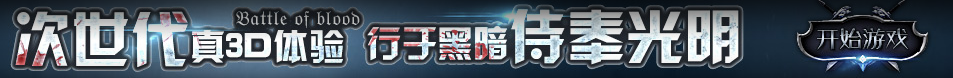 投资通证券管理